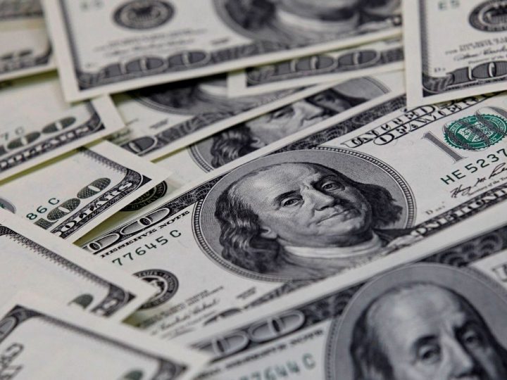 Dólar cai para R$ 5,17 com novos dados econômicos nos Estados Unidos