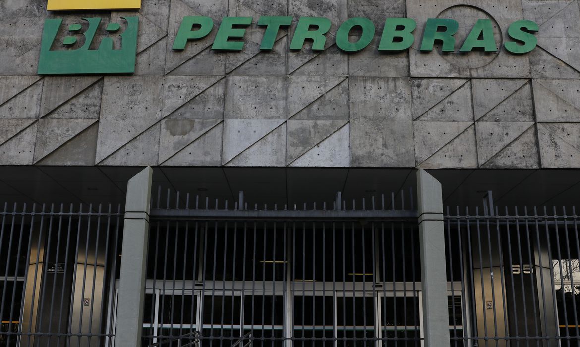 Petrobras anuncia datas de divulgação dos balanços do 3º trimestre